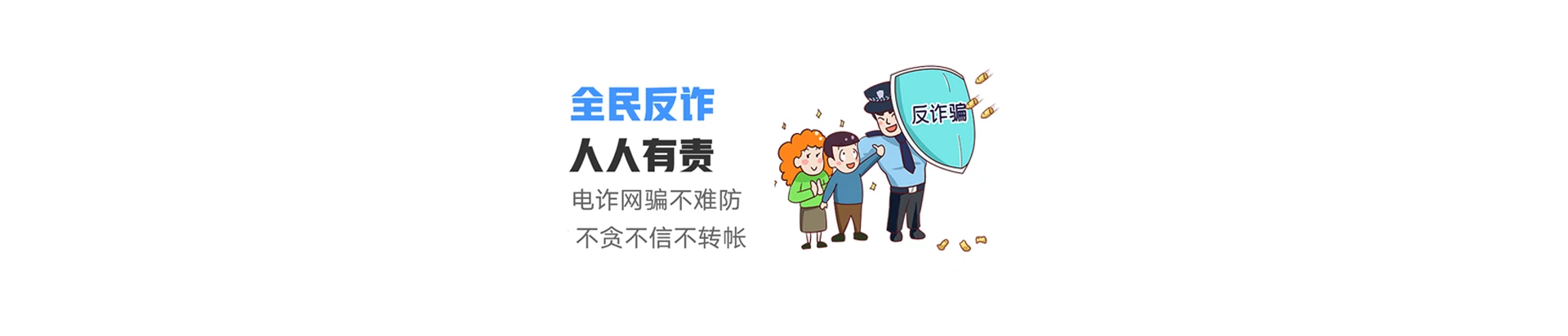 河南三门峡经济开发区联通宽带